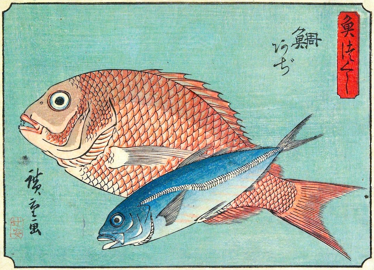 Obanzai, cucina casalinga giapponese